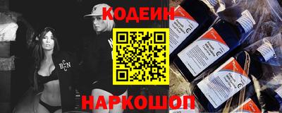 сатива Кинель