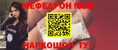 прущая мука Кимры
