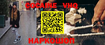 прущая мука Кимры