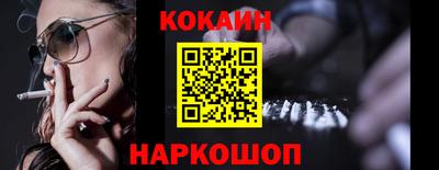 прущая мука Кимры