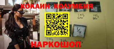 прущая мука Кимры