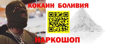 сатива Кинель