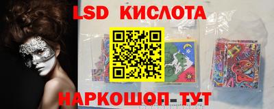 прущая мука Кимры