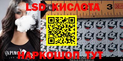 мяу мяу мука Конаково