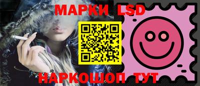 прущая мука Кимры