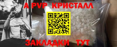 прущая мука Кимры