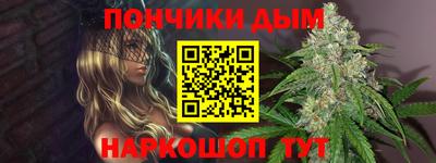сатива Кинель
