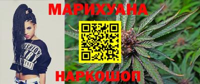 бутират Кингисепп