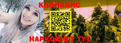 бутират Кингисепп
