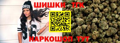прущая мука Кимры