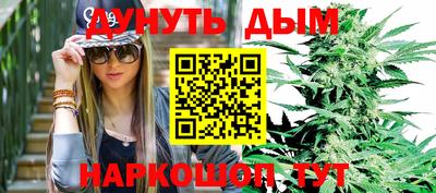 прущая мука Кимры