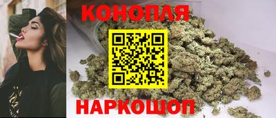 бутират Кингисепп