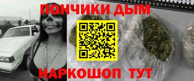 бутират Кингисепп