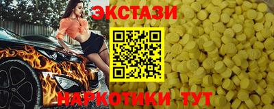 прущая мука Кимры