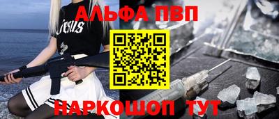 сатива Кинель