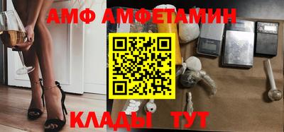 прущая мука Кимры