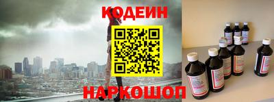 мяу мяу мука Конаково