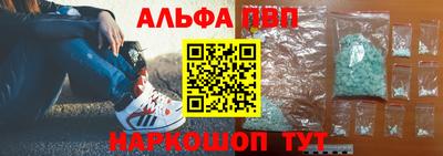 бутират Кингисепп
