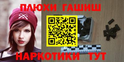 сатива Кинель