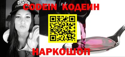 прущая мука Кимры