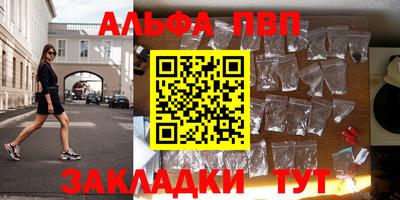 прущая мука Кимры