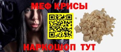 героин Комсомольск-на-Амуре